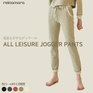 フィットネス ウェア レディース おしゃれの人気商品 通販 価格比較 価格 Com