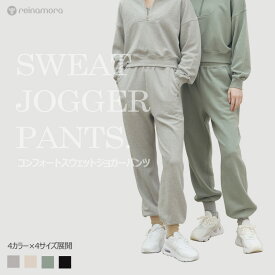 ジョガーパンツ レディース トレーニングウェア パンツ ボトムズ ゴム ストリング セットアップ コットン100%