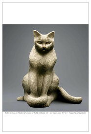 猫アート 近代彫刻風 AIアート ポストカード 絵はがき 「ロダン風の猫」 ねこアート キャットアート キャット・アート 彫刻風アート 彫刻写真風 François-Auguste-René Rodin オリジナル絵葉書