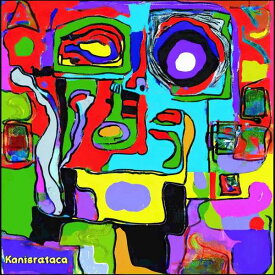 AIアートポスター カナブストラクド「ピカソ的弓なき±超現実」 Kanabstracd オリジナルアート作品 アートポスター アートプリント 壁掛けアート ウォールアート インテリア デジタルアート 現代アート