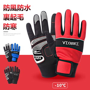 yyVX[p[Z[zTCNO oCN c[O XL[Xm{ Ȃǂ̃X|[cV[A̎]Ԃł̒ʋ΁Aʊw(MTO-011-MF)