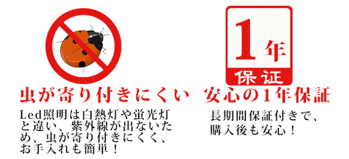 楽天市場】Led電球 調光 調色 E26 リモコン付き 電球9wメモリー機能 虫対策 電球色 昼白色 昼光色 自然色 高演色 工事不要 リモコンセット 簡単取り付け 玄関 廊下 寝室 リビング 食卓 キッチン(DW-CNE-9W) : データワークス 楽天市場店 楽天市場】Led電球 調光 調色 E26 リモコン付き 電球9wメモリー機能 虫対策 電球色 昼白色 昼光色 自然色 高演色 工事不要 リモコンセット 簡単取り付け 玄関 廊下 寝室 リビング 食卓 キッチン(DW-CNE-9W) : データワークス 楽天市場店