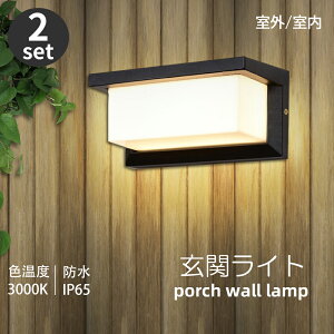 LED փCg uPbgCg 12W dF 3000K O EH[Cg EH[v 和 g  Ǖt ֏Ɩ Ki L ȃGl tȒP hJ OƖp ǒt^u