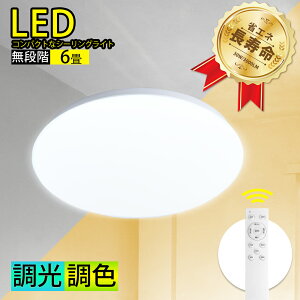LEDV[OCg  F 6 Rt ^ 铔 ₷݃^C}[ @\  邢 Ɩ VƖ   (RDW-CLD609-PR)