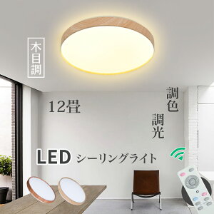 V[OCg 12 LED ؖڒ ؘg V[OCg R dC@ߓd@ F iK 2Nۏ R Ɩ Ɩ  RpNg^Cv 12܂ ؖ LEDƖ i`