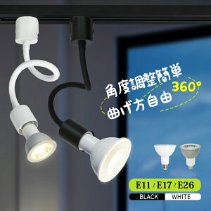 Ap 琬Cg X|bgCg _Ng[yLEDdtz_Ng[p 40W` 60W` E11 Ap 琬Cg Ɩ ԐڏƖ  [Cg CeBO[ A