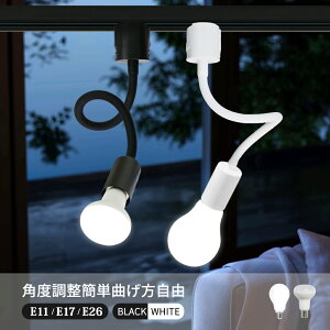 _Ng[pX|bgCgiO^CvjLEDd 40W` 60W` Ɩ ԐڏƖ z_Ng[p  [Cg CeBO[ A[Cg px 