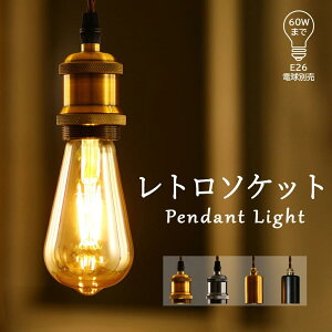 y4Zbgzy_gCg d \Pbg ^J E26 _Ng[p CeBO[p g AeB[N LEDΉ y_g Cg v _Ng[ CeBO[ VF[