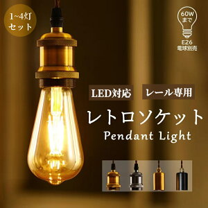 y1/2/3/4Zbgzy_gCg d \Pbg ^J E26 _Ng[ g AeB[N LEDΉ y_g ubN S[h Cg v CeBO VF[hȂ Ɩ 