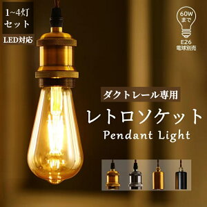 y_gCg d \Pbg ^JF E26 g AeB[N LEDΉ y_g ubN S[h Cg v _Ng[ CeBO VF[hȂ Ɩ ݂艺 d 