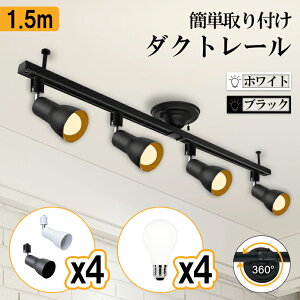 _Ng[ 1.5m _Ng[Cg Zbg LEDdt LEDd Lz E26 60W` VƖ ԐڏƖiDW-DR1500-4L300-4NGM-E26j