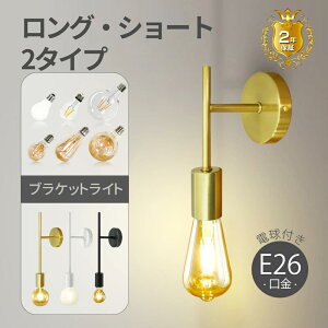 uPbgCg S[h k EH[Cg Ǌ|Ɩ  Ǌ| Ɩ  Cg  LEDdt \Pbg dF F ԐڏƖ E26 S[h   EH[v Ǖt