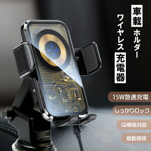 X}zz_[  Qi Ή ԍڃz_[ CX[d J zՃ^Cv ő15Wo X}[gZT[ X}zX^h ԍڗp [d [d }[d TypeC USB P[u e X}z iPhone 