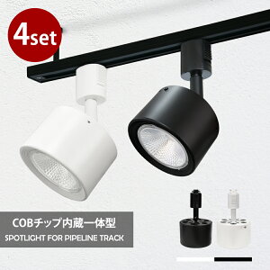 X|bgCg 4Zbg LEĎ^ 60W` LEDd CeBO[p _Ng[ [Cg dF F 1 _Ng[pƖ LED ̎ Ɩ X|bgƖ 