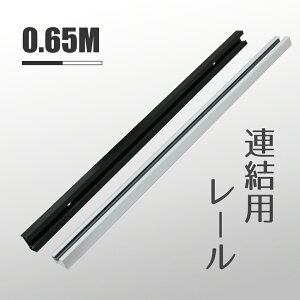 _Ng[ CeBO[ d RZg 0.7m A\ \ z_Ng ubN zCg CeBOo[ [Cg CeA Ɩ X|bgCg Ȉ