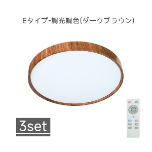 V[OCg 6 8 10 12 LED V[O Cg LED ؖ VR Ot k 邢 R dC ߓd  F Q qǂ a m V Ɩ k 铔 2Nۏ 