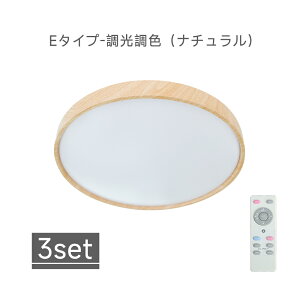 V[OCg 6 8 10 12 LED V[OCg  F ؖڒ ؘg R dC ߓd Q qǂ  a m Lb` V䒼t k 铔 2Nۏ Ɩ Ɩ 