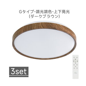 V[OCg 6 8 10 12 LED V[OCg  F ؖڒ ؘg R dC ߓd Q qǂ  a m Lb` V䒼t k 铔 2Nۏ Ɩ Ɩ 