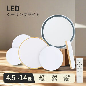 V[OCg 6 8 10 12 LED V[O Cg LED ؖ VR Ot k 邢 R dC ߓd  F Q qǂ a m V Ɩ k 铔 2Nۏ 