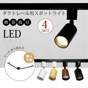 V[OCg 4 _Ng[ 1.5m ܂肽 6 8 LEDd CeBO[ X|bgCg [Cg dF RF F Ɩ LED ̎  X|bgƖ k 