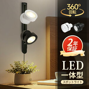 X|bgCg LEĎ^ LED CeBO[p _Ng[ [Cg Px uPbgCg ubN zCg dF RF F  k Ɩ X|bgƖ _Cj