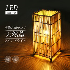 tAX^h s X^hCg dt a {^ dC aƖ   _ L  ԐڏƖ aX^h e[uv e[uCg xbhTChv 