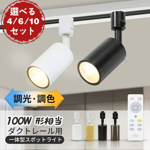 X|bgCg  F Rt LEDd 100W` LEĎ^ Cg CeBO[p _Ng[ [Cg dF F Ɩ LED ̎  X|bgƖ 