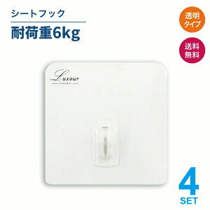 yyVX[p[Z[zV[gtbN 4Zbg ^Cv tbN [ Lb` C oX[ CeA  }WbNtbNV[  h  cȂ ڗ