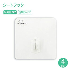 yzy4zV[gtbN ^Cv tbN [ Lb` oX[ CeA  }WbNtbNV[  h  cȂ ڗȂ  | Ђ 