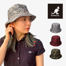 《返品・交換 不可》【SALE】【 期間限定 ポイント10倍 】KANGOL カンゴール バケットハット 帽子 FLORAL JACQUARD REV BUCKET 233069633 MOONSTRUCK CRANBERRY MARINE TEAL ホワイト レッド ブルーグリーン ユニセックス フローラル リバーシブル 花柄 帽子 白 赤 緑