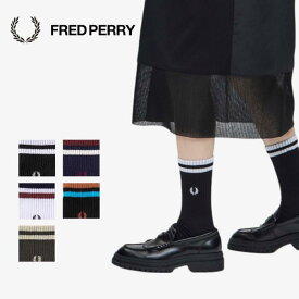 【期間限定 ポイント10倍 】FRED PERRY フレッドペリー ソックス TIPPED SHORT SOCKS F19998 メンズ レディース ユニセックス 英国ブランド ラインソックス スポーティー BLACK WHITE NAVY ホワイト ネイビー ブラック 靴下 プレゼント