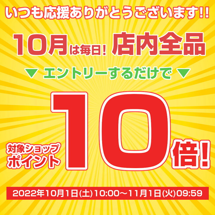 楽天市場】【エントリーでポイント10倍】 蔵王 餅草(冷凍よもぎペースト) 国産 1kg クール便 無農薬 業務用 ヨモ活 ヴィーガン オーガニック 腸活 体質改善 デトックス よもぎ餅 草餅 蒸しパン 団子 : 蔵王福膳 楽天市場】【エントリーでポイント10倍】 蔵王 餅草(冷凍よもぎペースト) 国産 1kg クール便 無農薬 業務用 ヨモ活 ヴィーガン オーガニック 腸活 体質改善 デトックス よもぎ餅 草餅 蒸しパン 団子 : 蔵王福膳