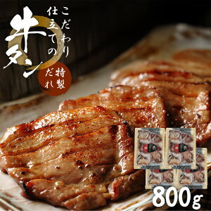 dĂ̋^  ؂ 400g 600g 800g {錧  ^  ē BBQ o[xL[ Xbg ؂ړ Mtg v[g bZ[WJ[htMtg