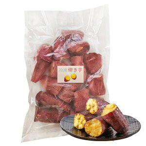 Y Ⓚ Ă 1kg VNXC[g g͂邩 󂠂 Ⓚ₫ ⓀĂ ⓀĂ Ĉ Ă ₫ Ă ₫ yakiimo ₵Ă ׂɂ͂邩 ܂XC[c d