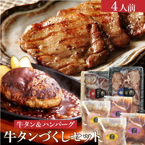 ؂苍^ ^no[O Zbg dĂ̋^   ؂ ^no[O f~OX\[X aIjI\[X {錧   ē BBQ o[xL