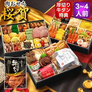 ������ 2026 ���������� �\�� ���� �������� 6.5�� 3�l�O 4�l�O �S45�i �O�i�d 2026�N 3~4�l�O ���� ���ߗ��� oseti ��� �� �Ⓚ �m�� �I�[�h�u�� ���Â��� ���O�� ������܂� �a�m �a�m�ܒ� 4�l�p ��