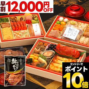 yN[|z   2026  \ ɒBS ؂苍^t 6.5 4lO 5lO S45i Oid 2026N 4~5lO  ߗ oseti    CN Ⓚ m a