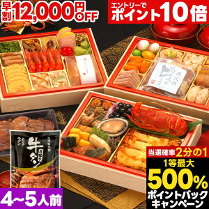 ubNtCf[聚2000~N[|   2026  \ ɒBS ؂苍^t 6.5 4lO 5lO S45i Oid 2026N 4~5lO  ߗ oseti    