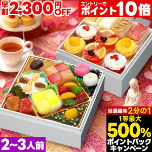 ubNtCf[聚2000~N[| XC[c   2026  \ t[ fleur 2lO 3lO 6 S26i 2026N ̑ ߗ   oseti3lp q qp Ⓚ