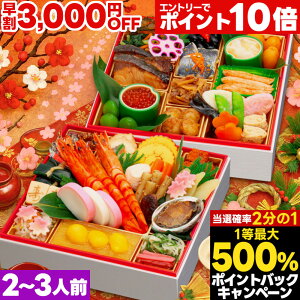 _500%|CgobNLy[^   2026  \ ԓ  8 2lO 3lO S43i id 2026N 2~3lO  ߗ oseti  CN Ⓚ a a 傫 