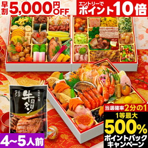 ubNtCf[聚2000~N[|   2026  \ ߕ  8.5 4lO 5lO S66i Oid 2026N 4~5lO  ߗ oseti  CN Ⓚ m am amܒ am