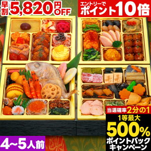 ubNtCf[聚2000~N[|   2026  \  7 4lO 5lO S52i lid 2026N 4~5lO  ߗ oseti  CN Ⓚ m m am am a