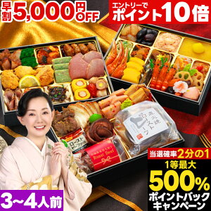 ubNtCf[聚2000~N[|   2026  \   6.5 3lO 4lO S45i Oid 2026N 3~4lO  ߗ oseti   Ⓚ m I[hu 