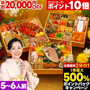 _500%|CgobNLy[^   2026  \ QV  10.5 5lO 6lO S80i Oid 2026N 5~6lO  ߗ oseti  Ⓚ m I[hu am amܒ 