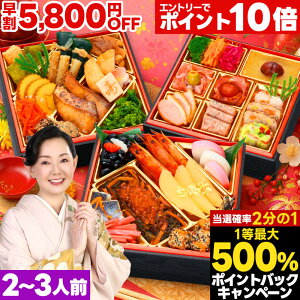 ubNtCf[聚2000~N[|   2026  \ z 2lO 3lO S40i Oid 2026N 2`3lO  ߗ oseti  CN Ⓚ m m am amܒ 