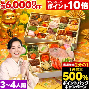 ubNtCf[聚2000~N[|   2026  \   10.5 3lO 4lO S52i id 2026N 3~4lO  ߗ oseti   CN Ⓚ m m a