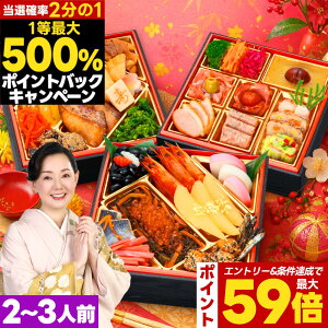 |Cgő59{2000~N[|(12/15܂)  2026  \ z 2lO 3lO S40i Oid 2026N 2`3lO  ߗ oseti  CN Ⓚ m m am amܒ 