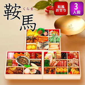 y12/30͂z  2026  \ ߁yƔnz  V