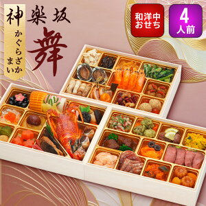 y12/30͂z  2026  \  _y yz  V