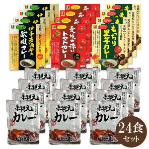 ggJ[ lߍ킹 4Zbg HJ[ ɗ\̉J[ Q̐Ԃg}gJ[ 藢J[ 200g  WΉ 퉷ۑ nJ[ ZEN r[tJ